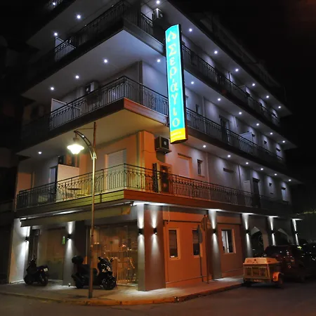 Apart Otel Ceragio & 3*